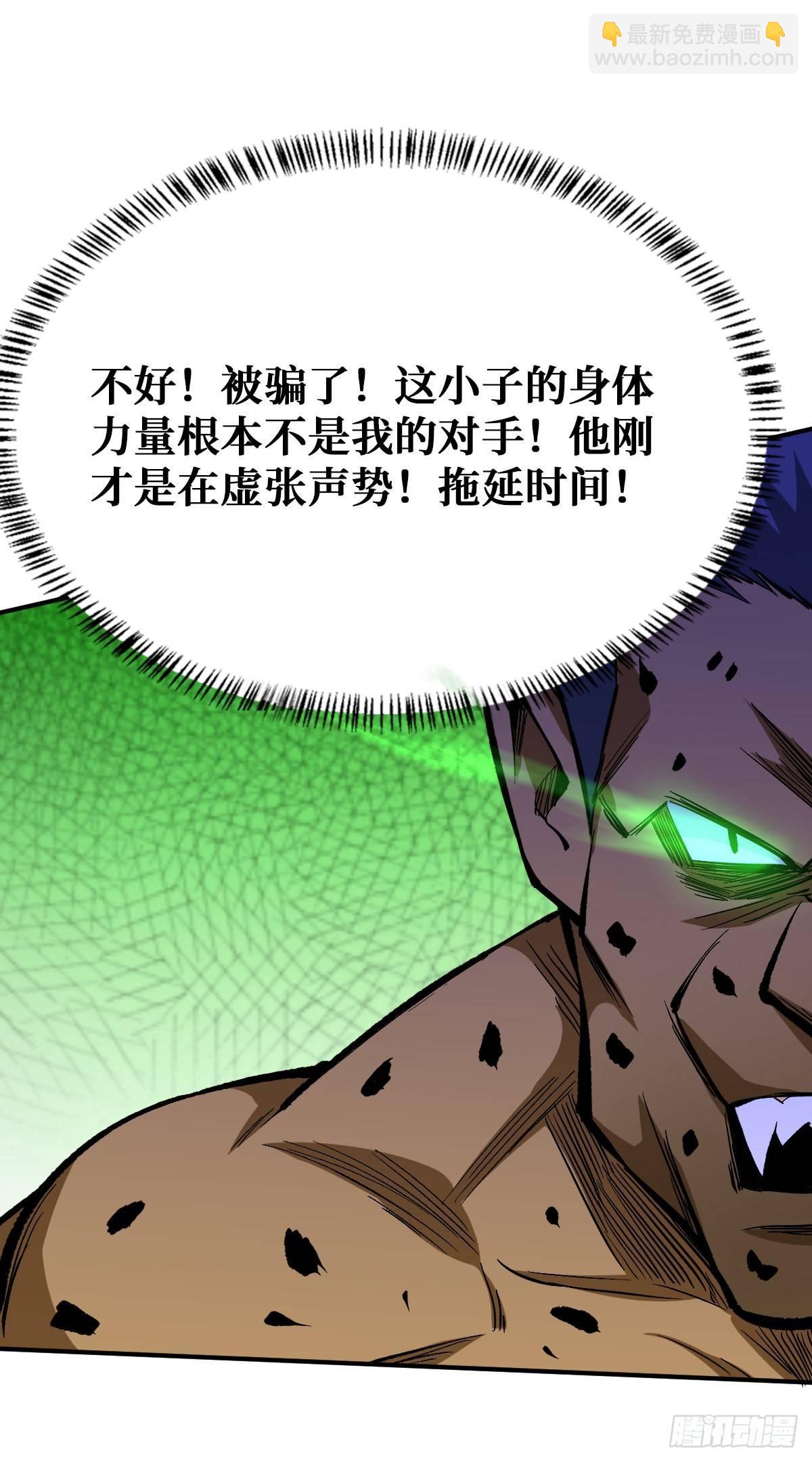 生死逃离12