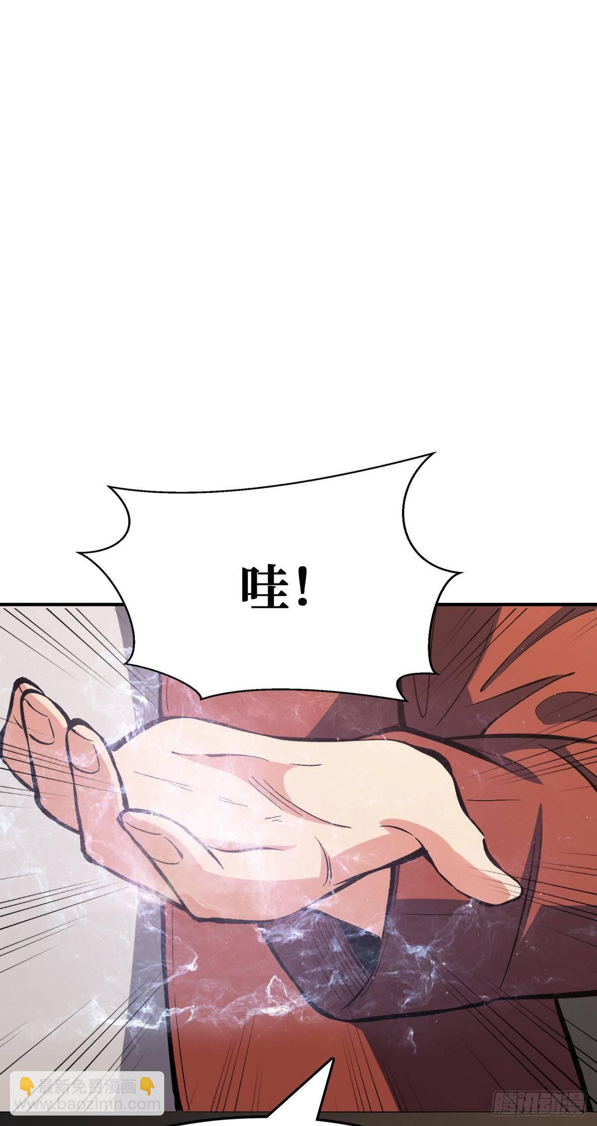 职业：圣贤5