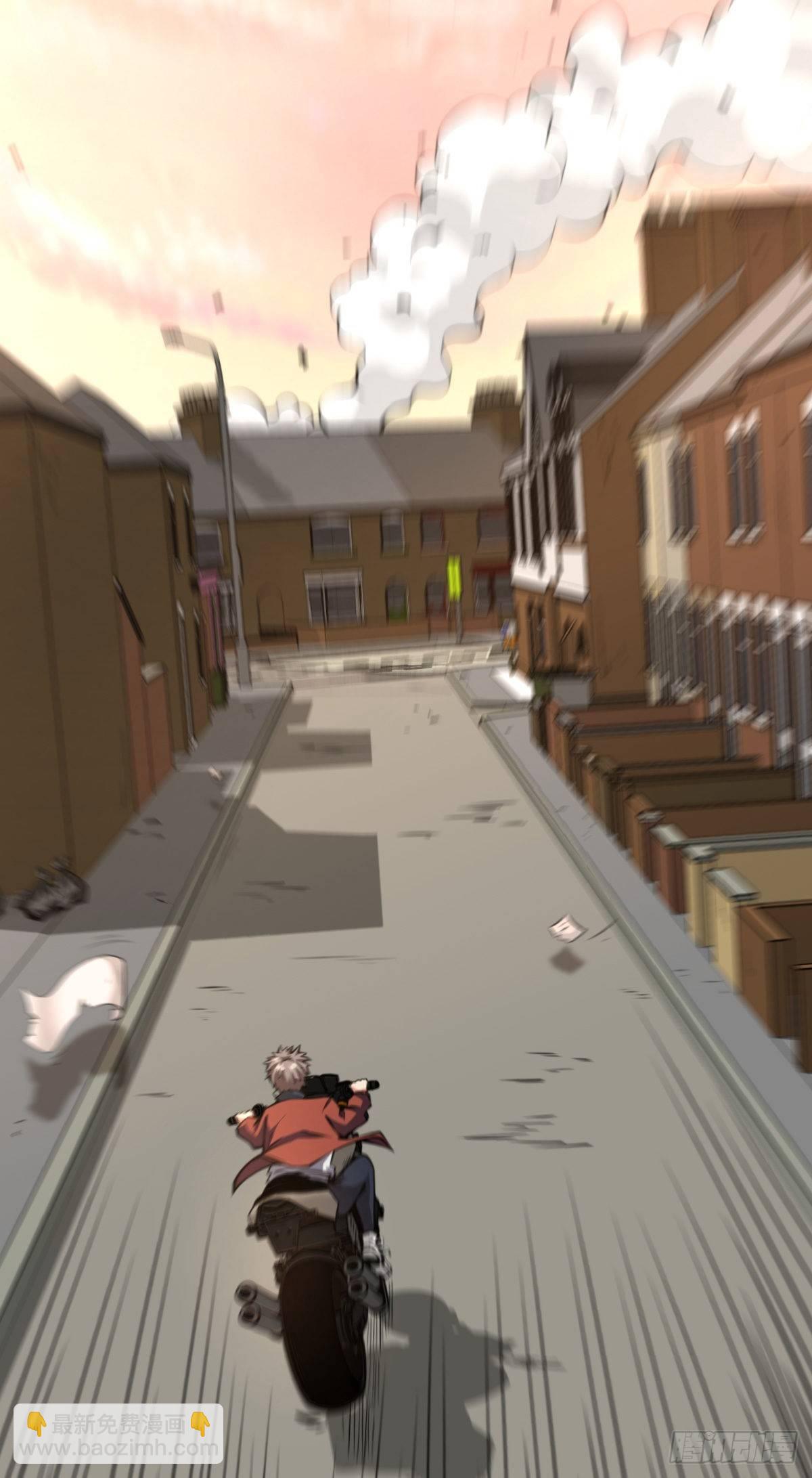 碰瓷1