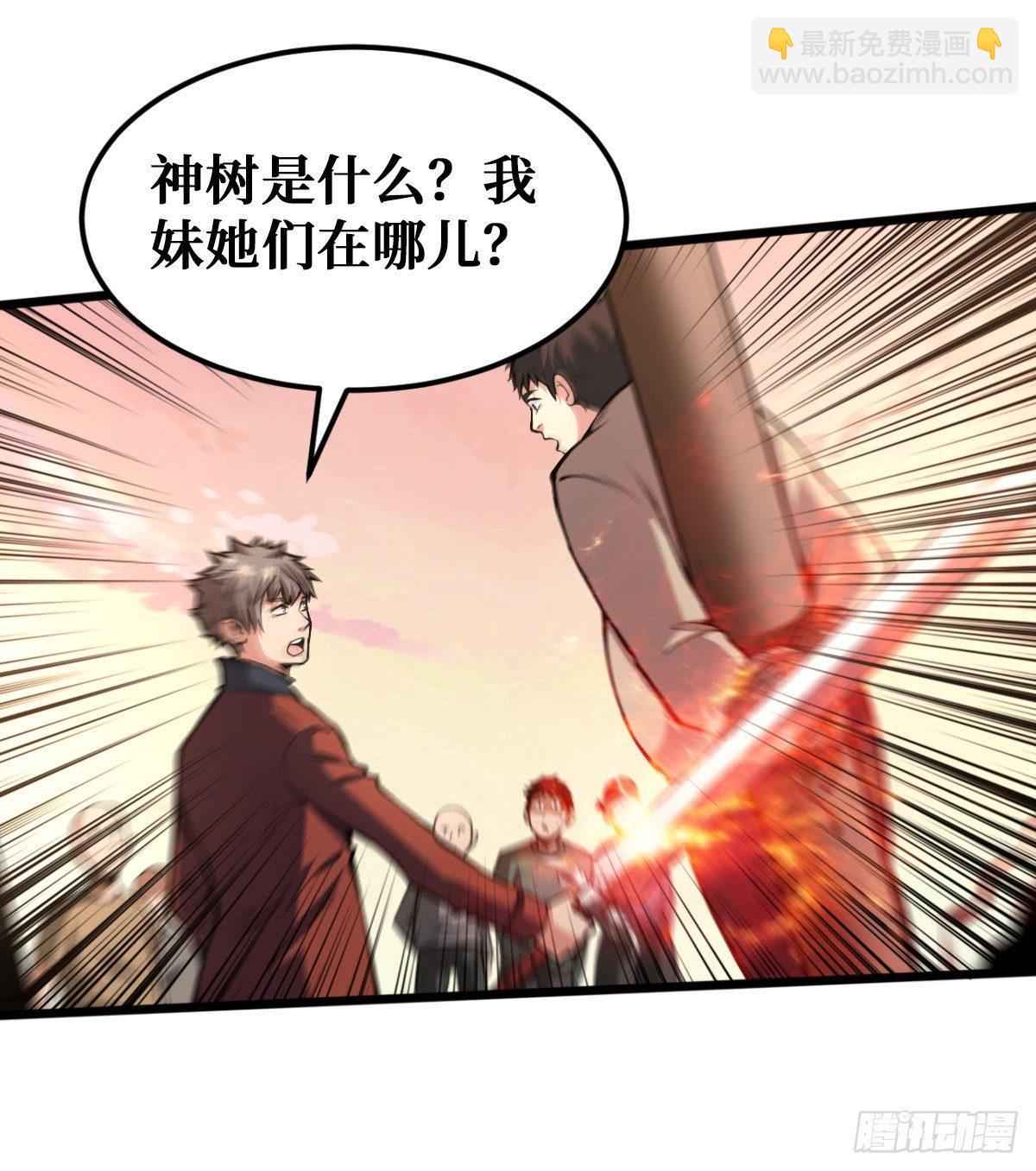 碰瓷17