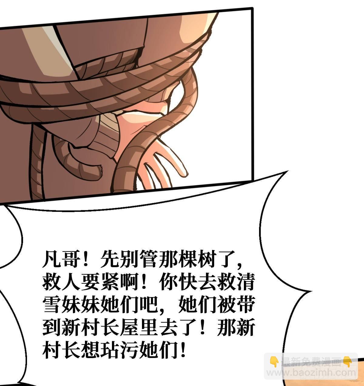 碰瓷18