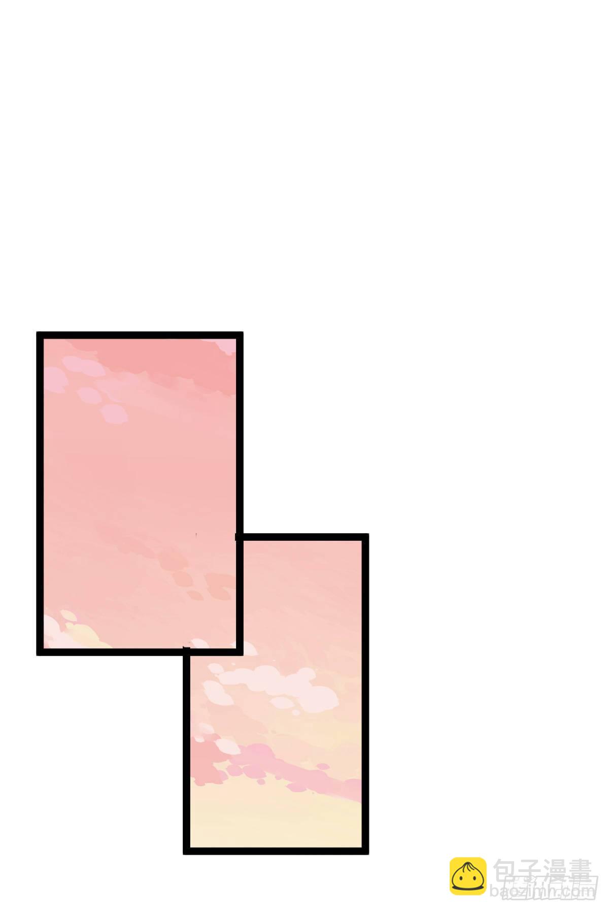 碰瓷9