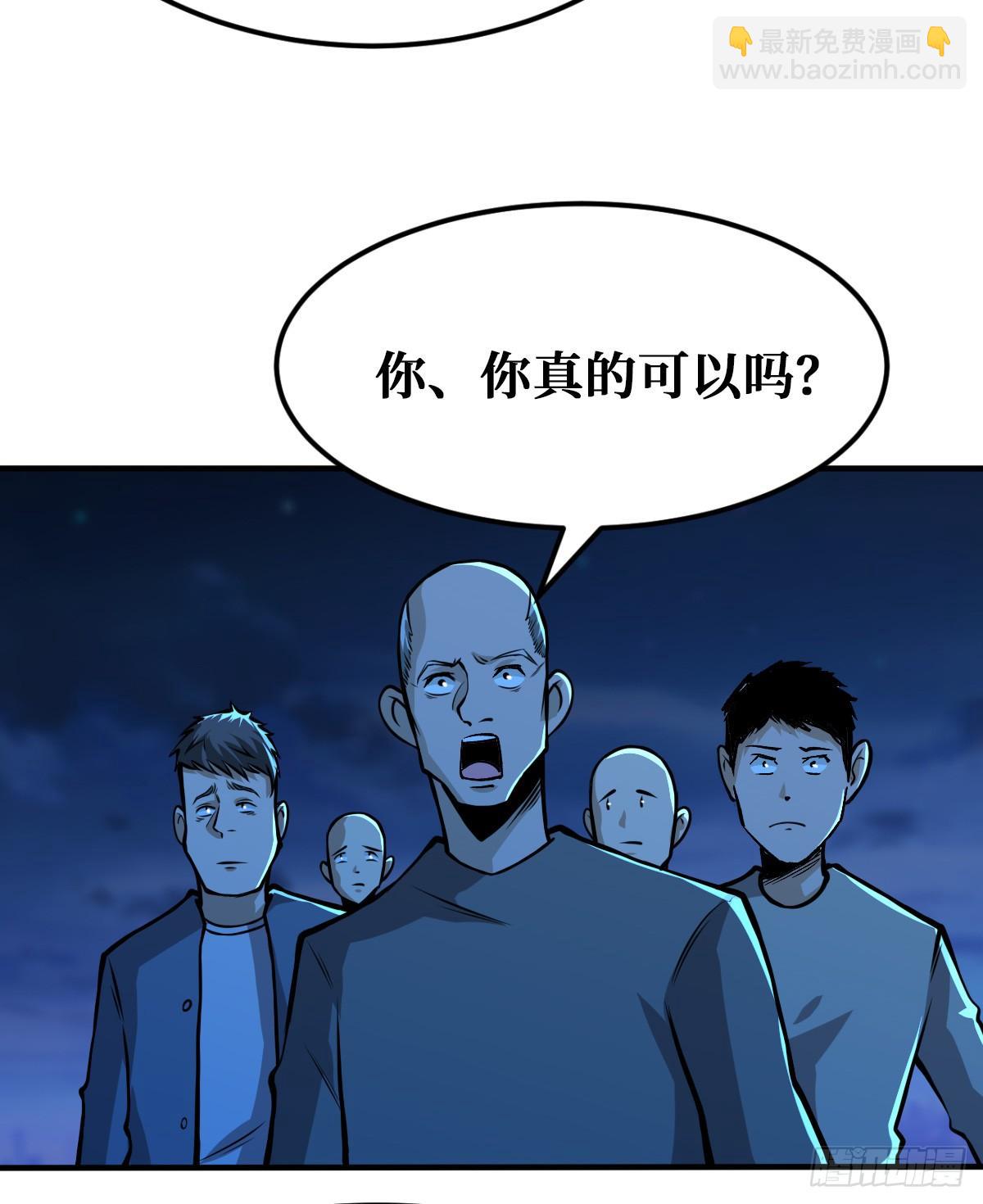 神树发威25