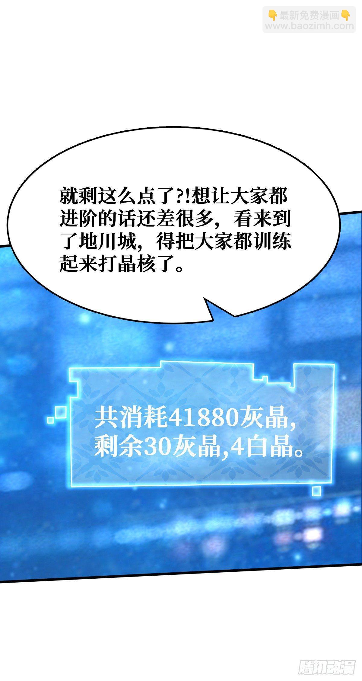 大采购21