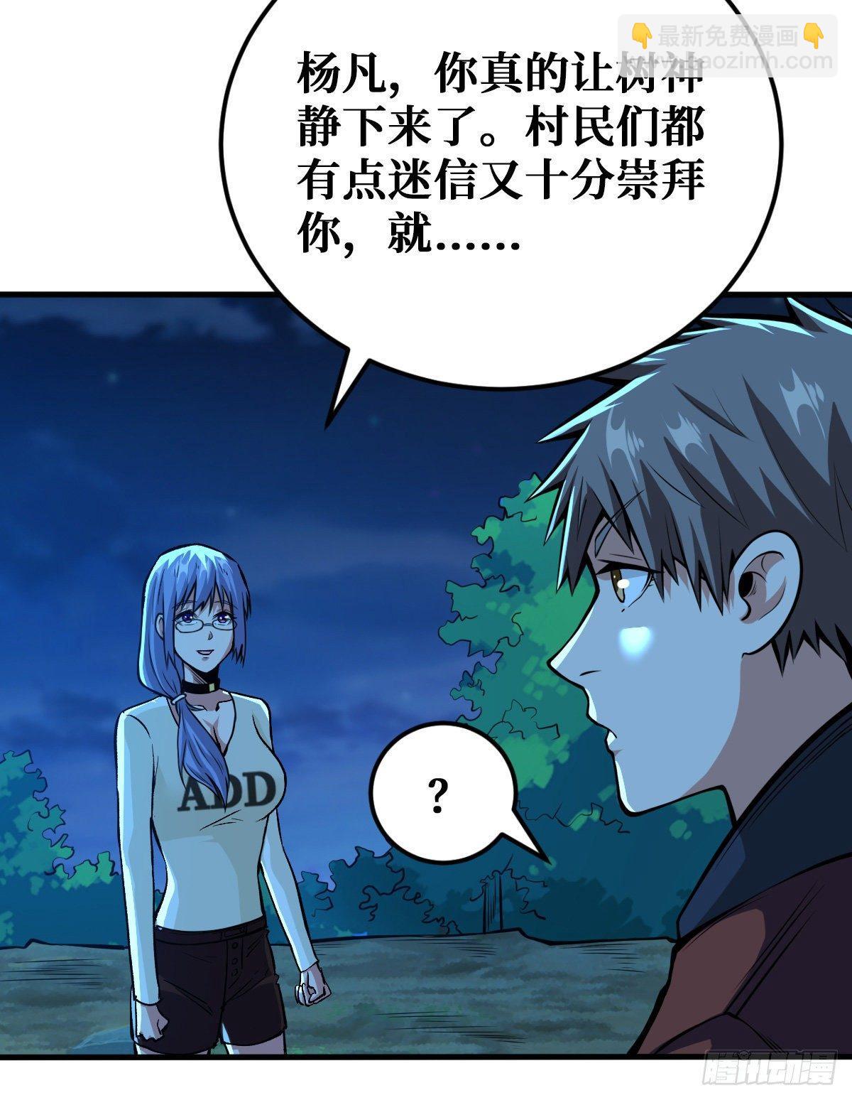 大采购26