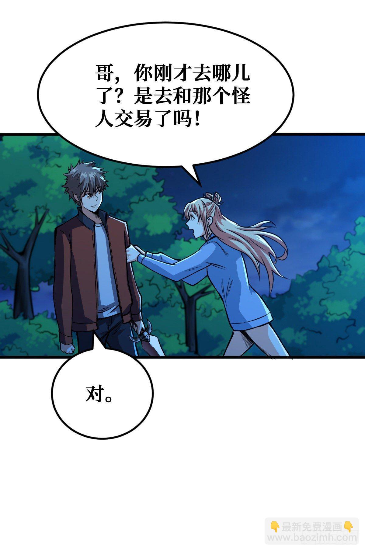 大采购27