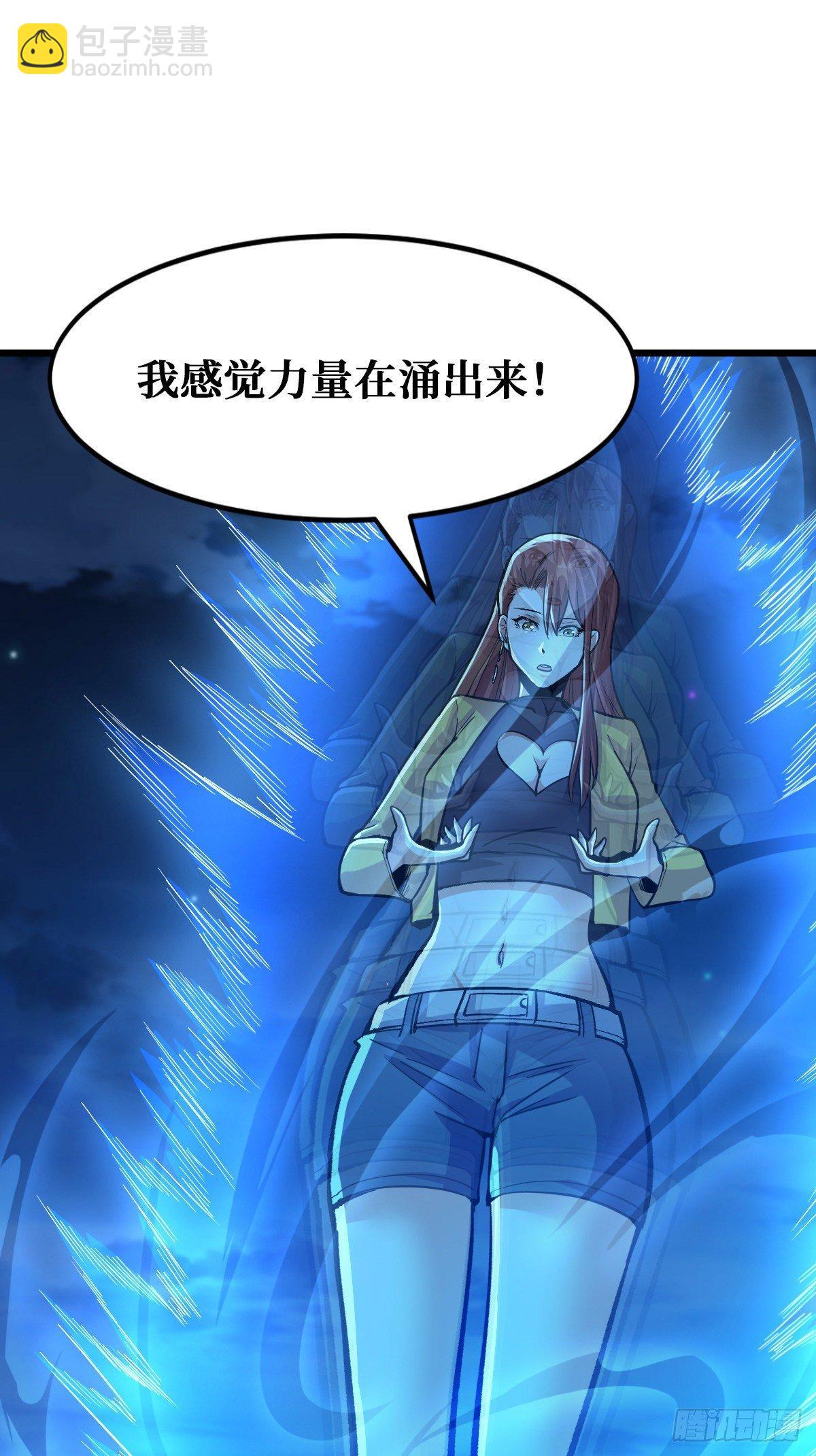 大采购31