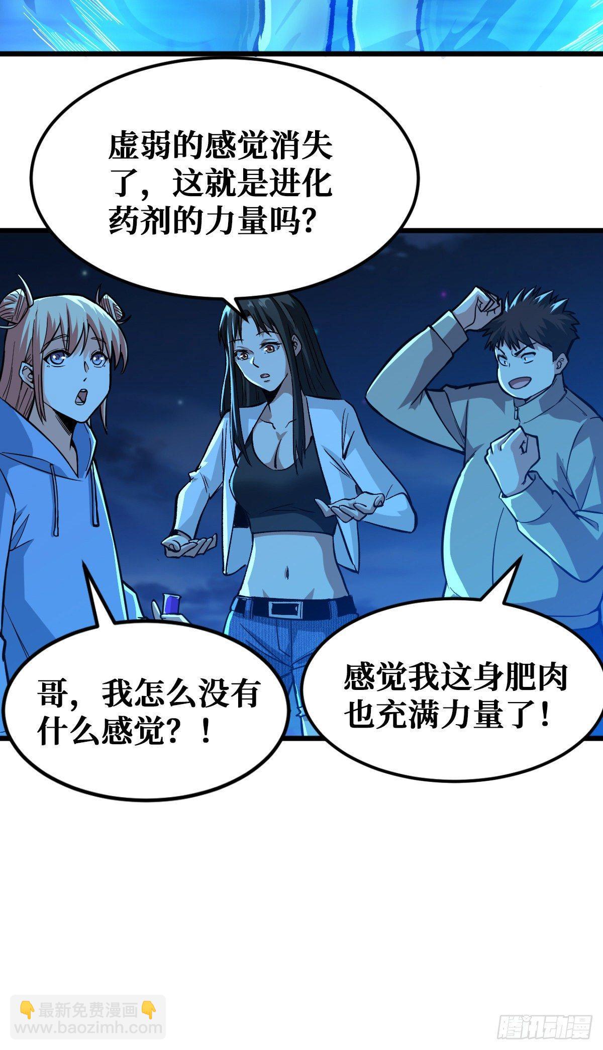 大采购32