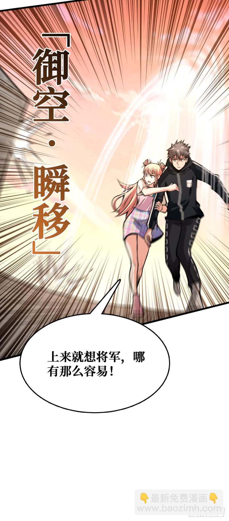 姐妹花11