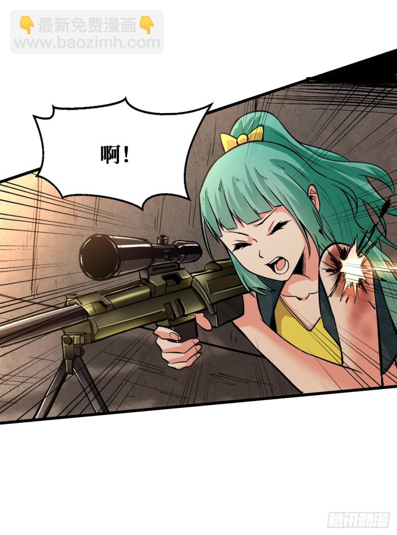 姐妹花14