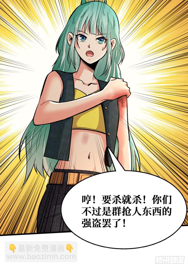 姐妹花16