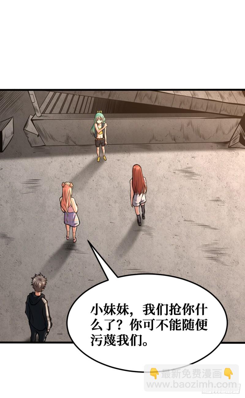 姐妹花17