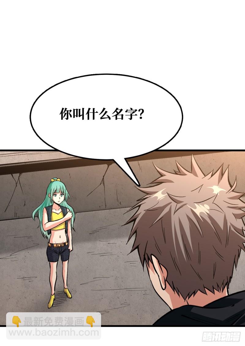 姐妹花23