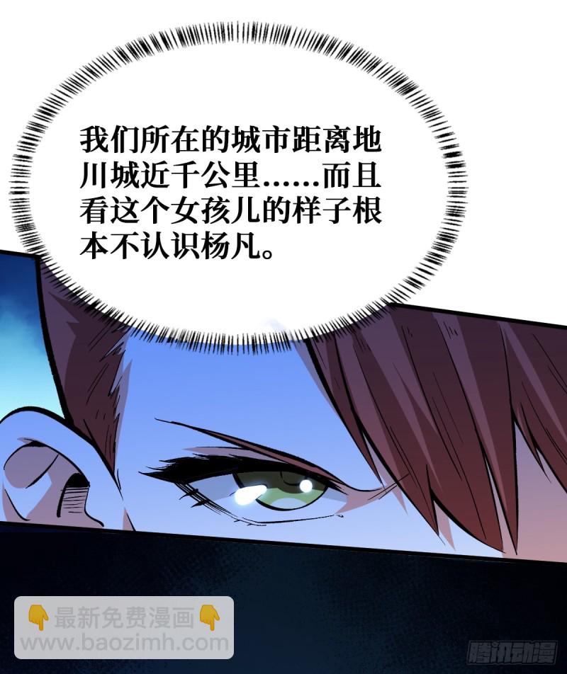 姐妹花28