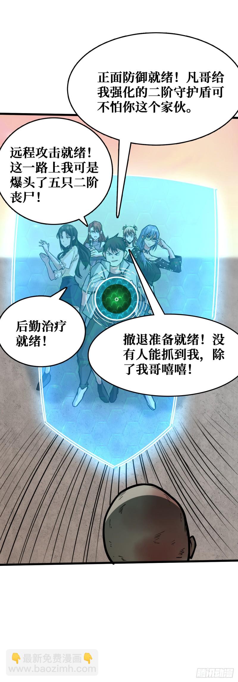 姐妹花3
