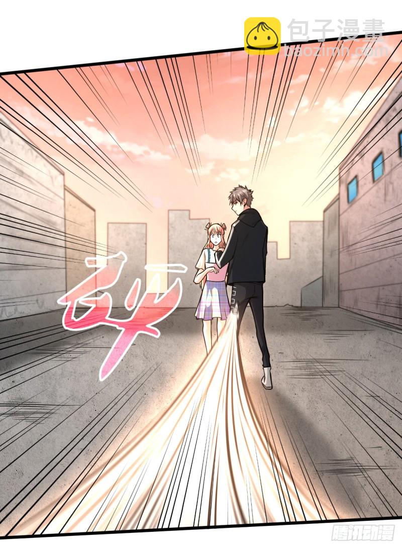 姐妹花9