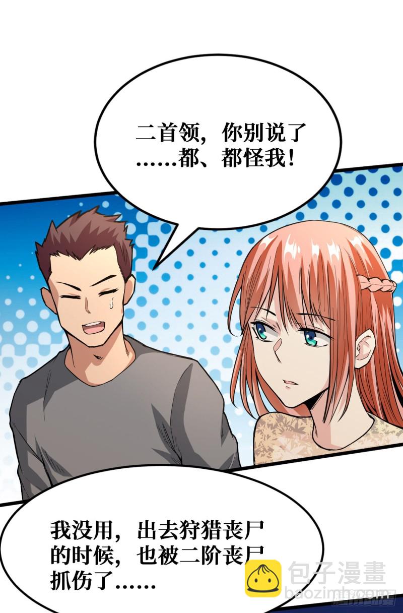 合作关系24