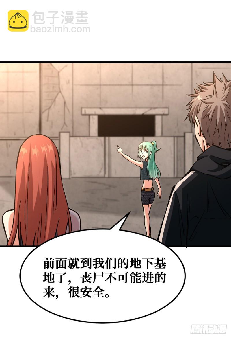 合作关系9