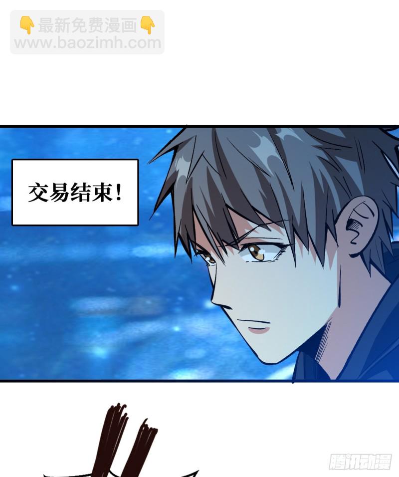 向导15