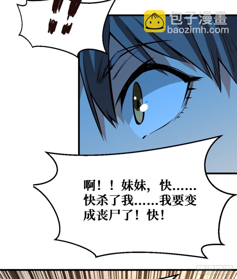 向导16