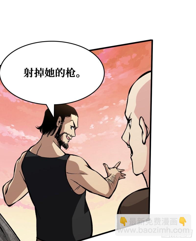 昙花一现18