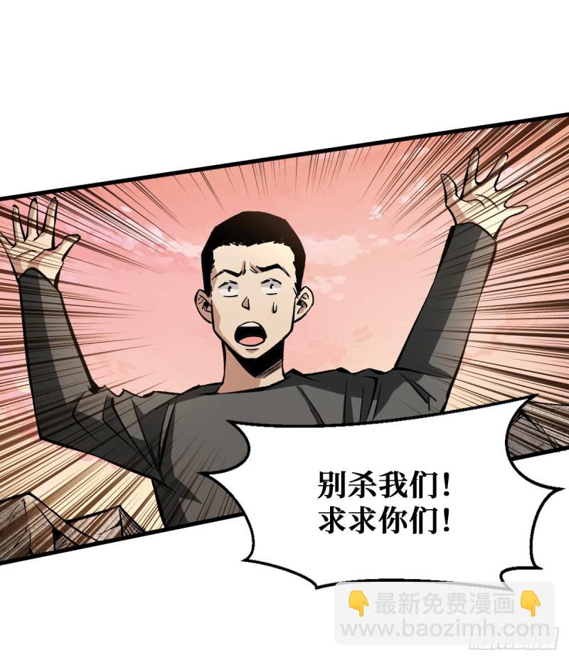 昙花一现21
