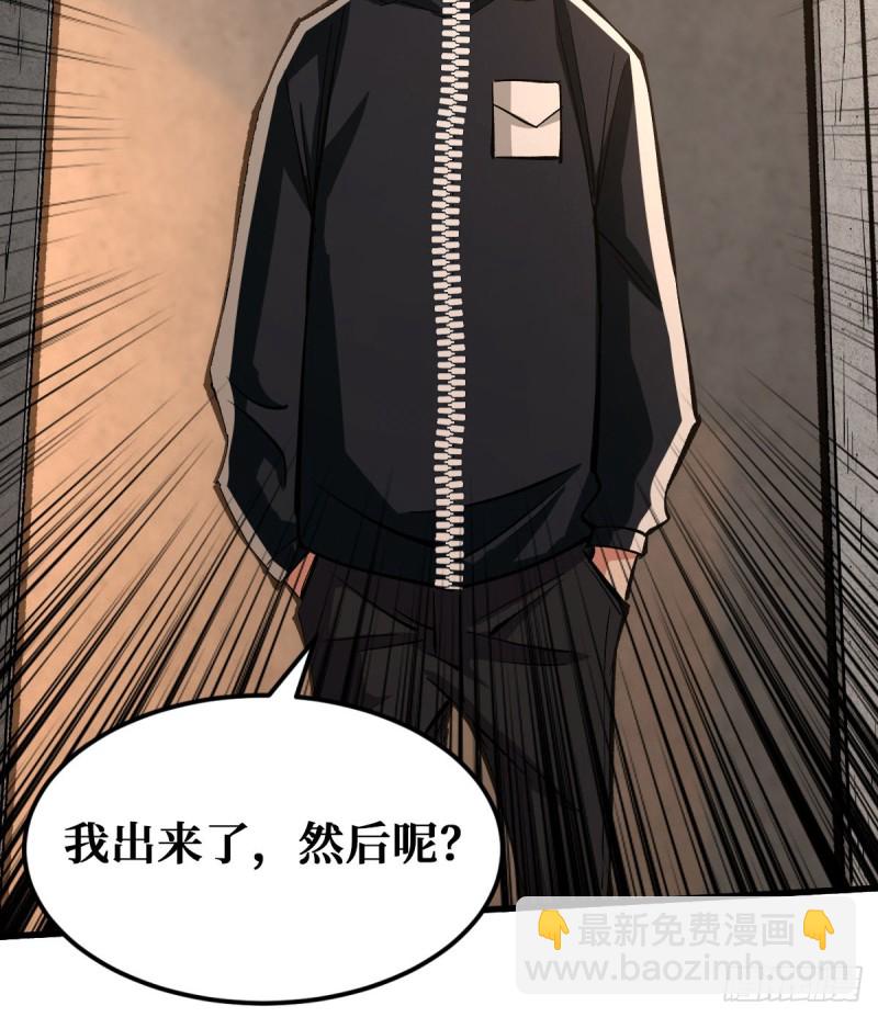 昙花一现29