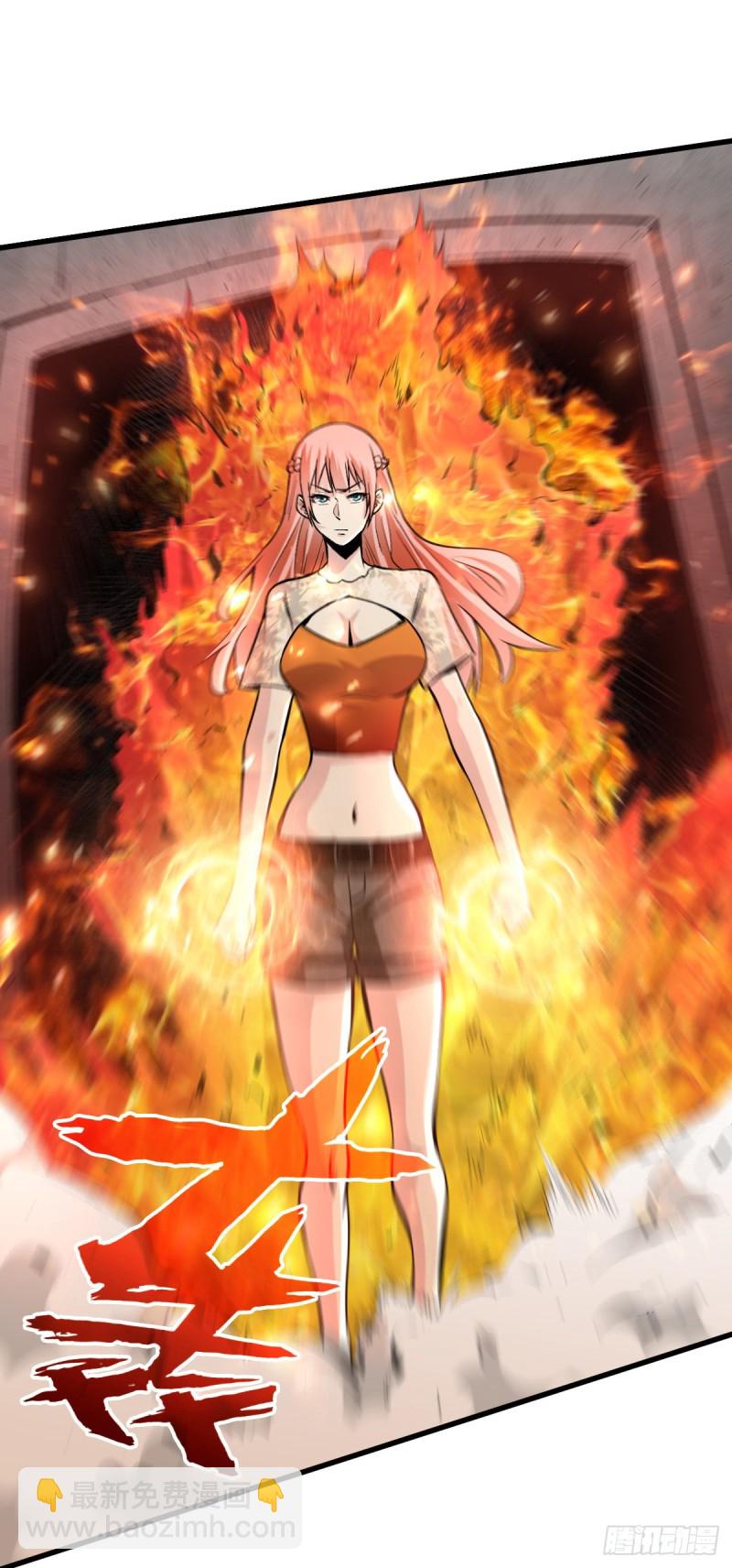 昙花一现4