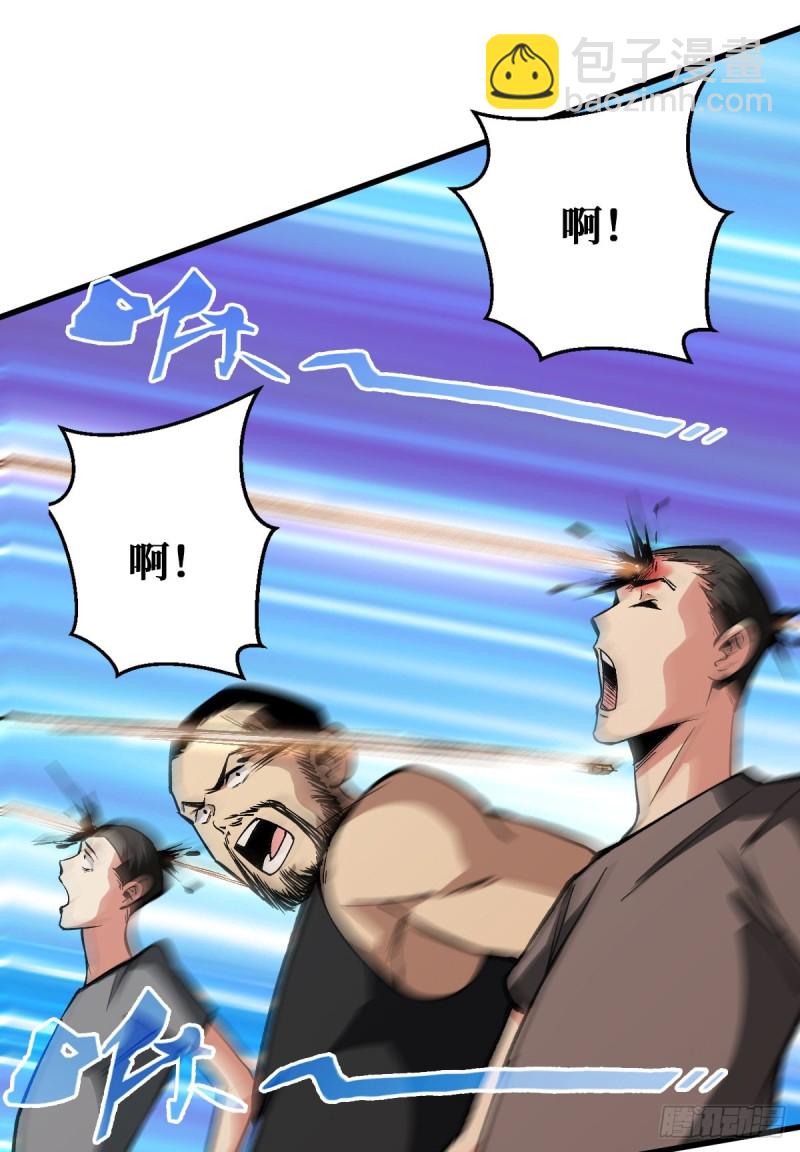 请让我们加入14