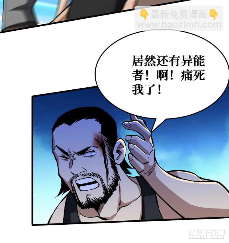 请让我们加入15