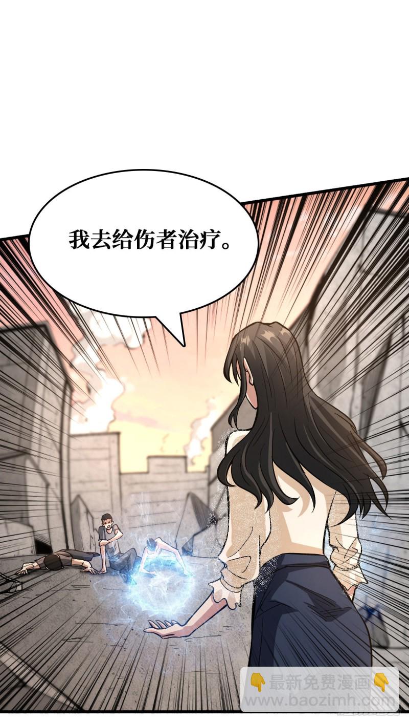 请让我们加入17