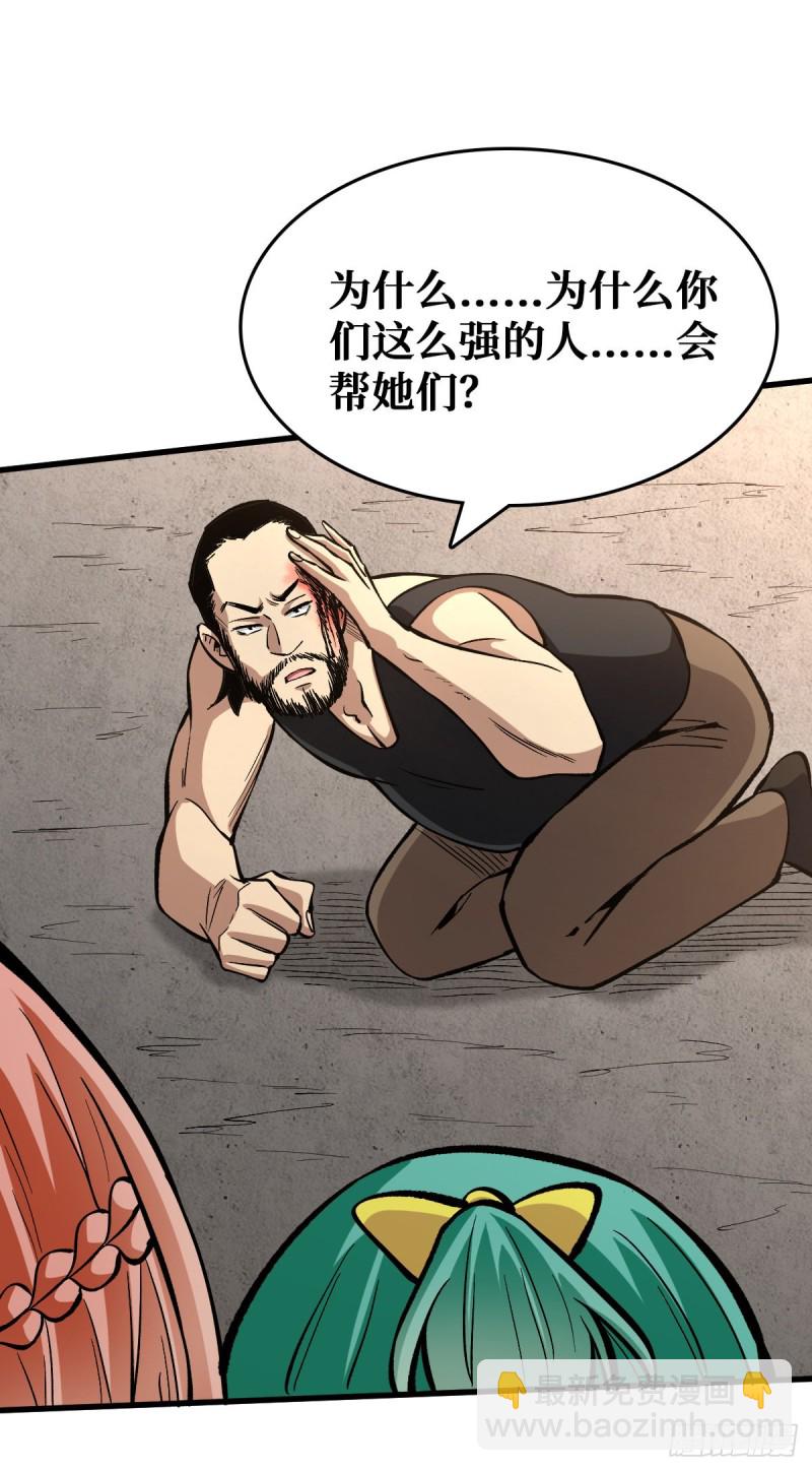 请让我们加入19