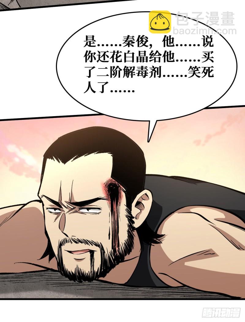 请让我们加入22