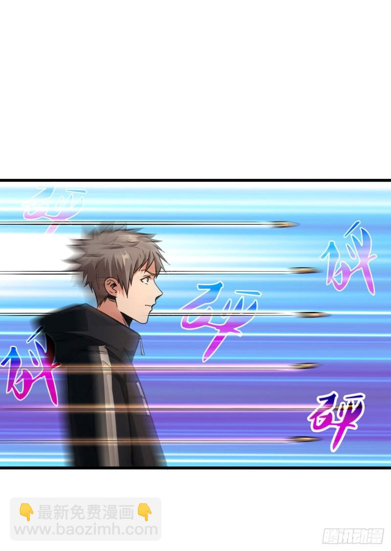 请让我们加入9