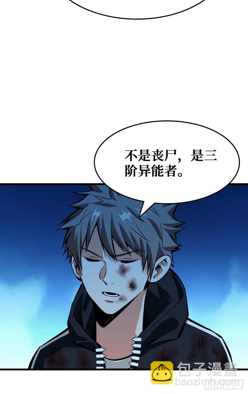 困境15