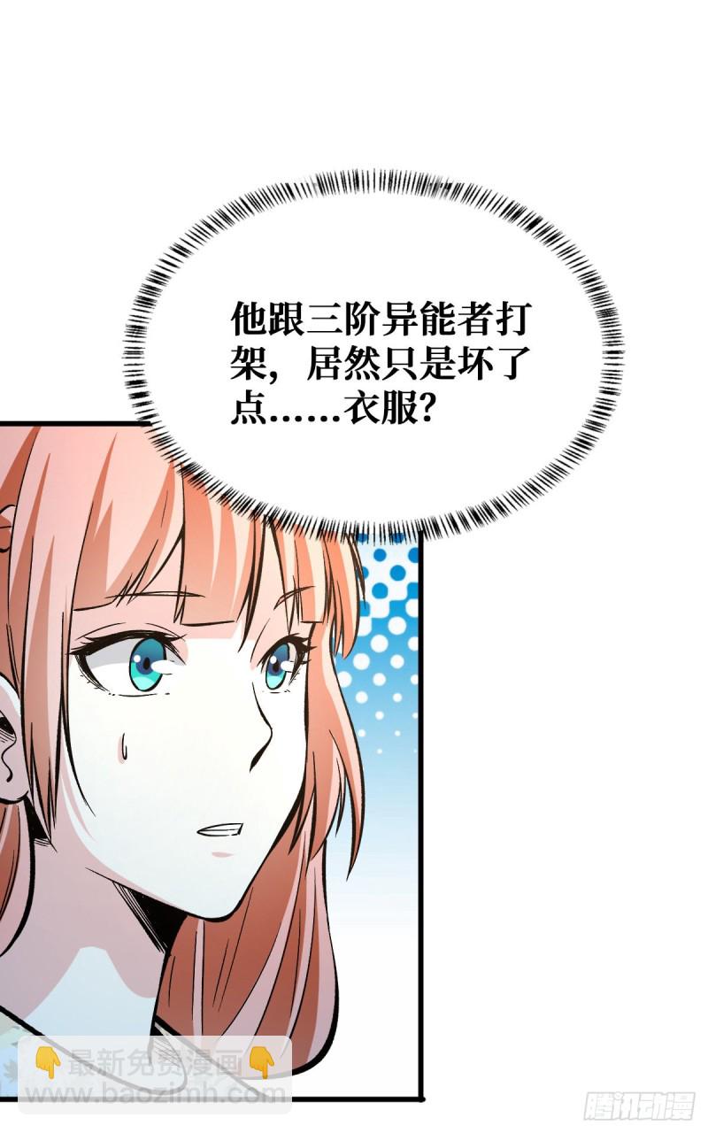 困境16