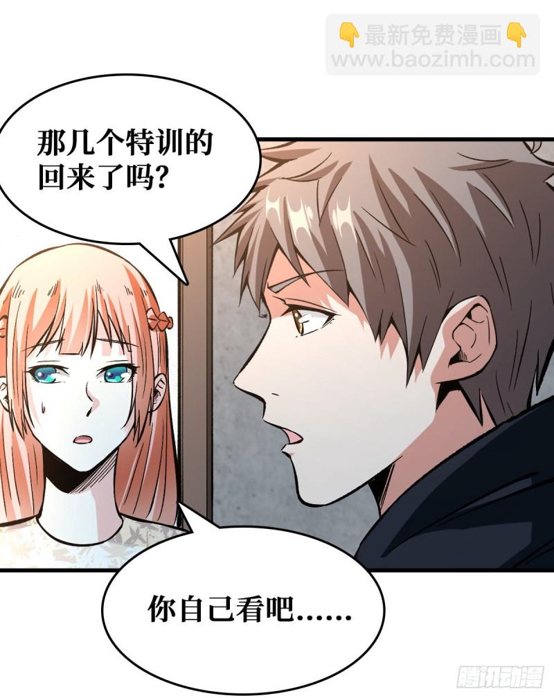 困境17