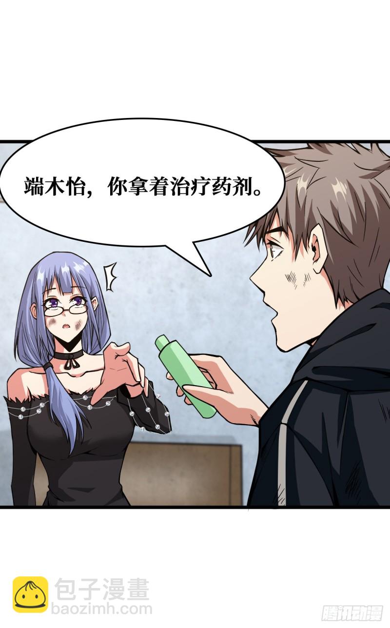 困境25