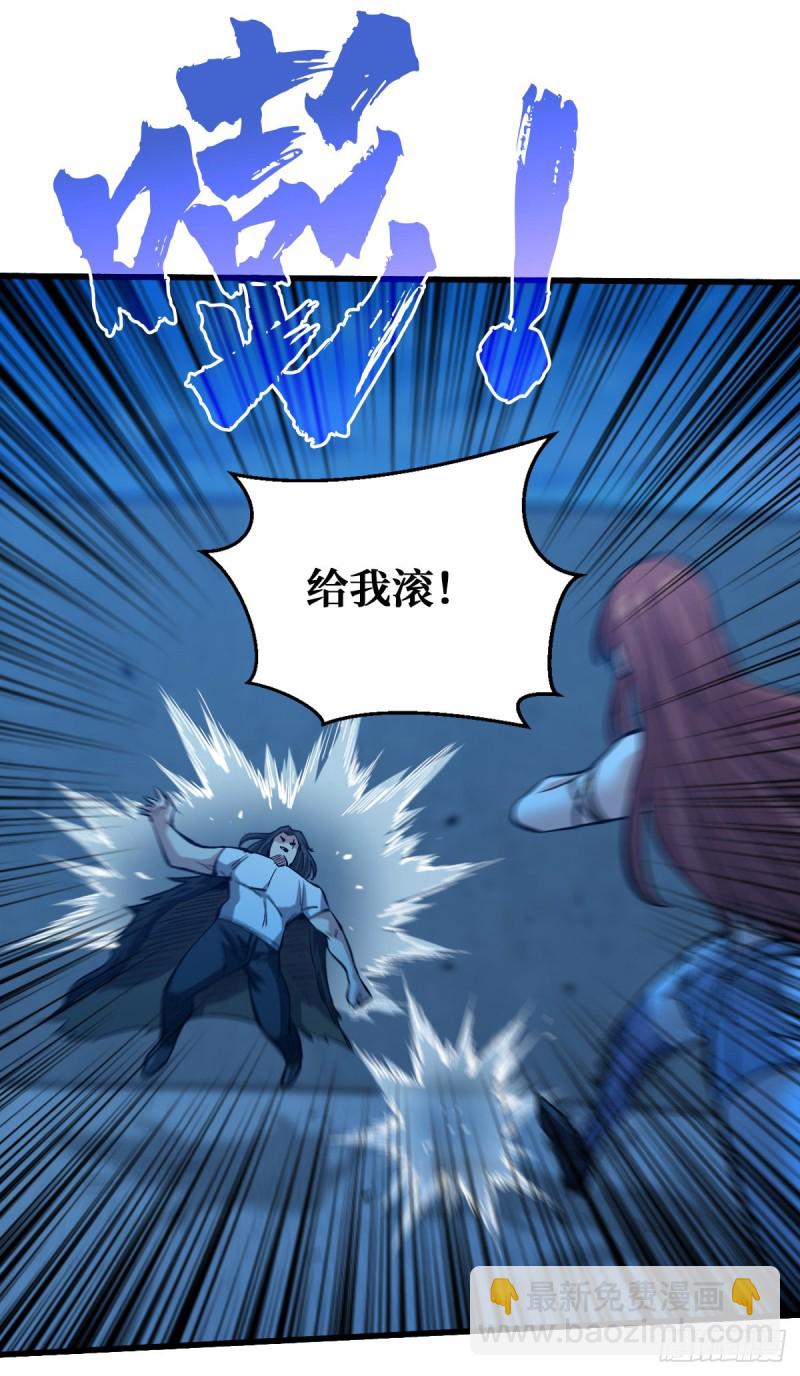 二哈犬人10