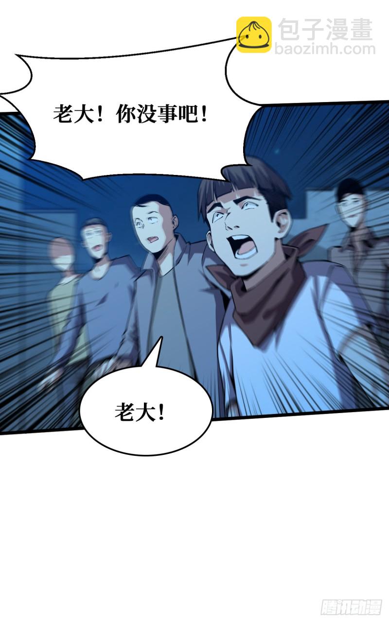 二哈犬人12