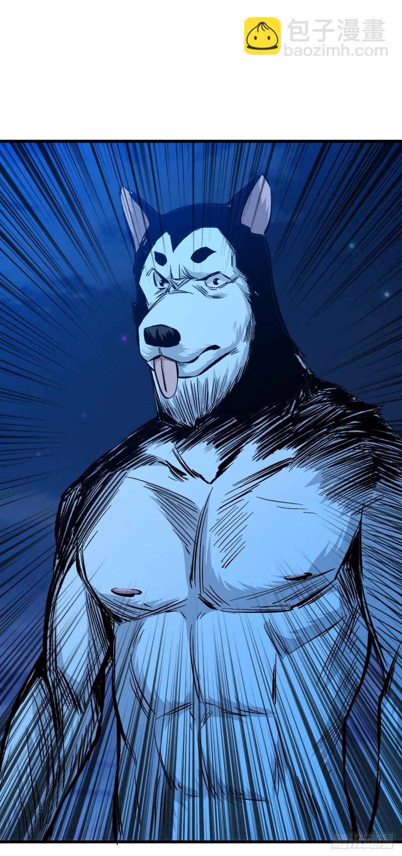 二哈犬人22