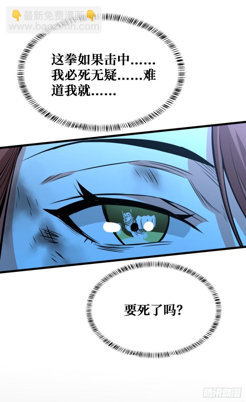 二哈犬人34