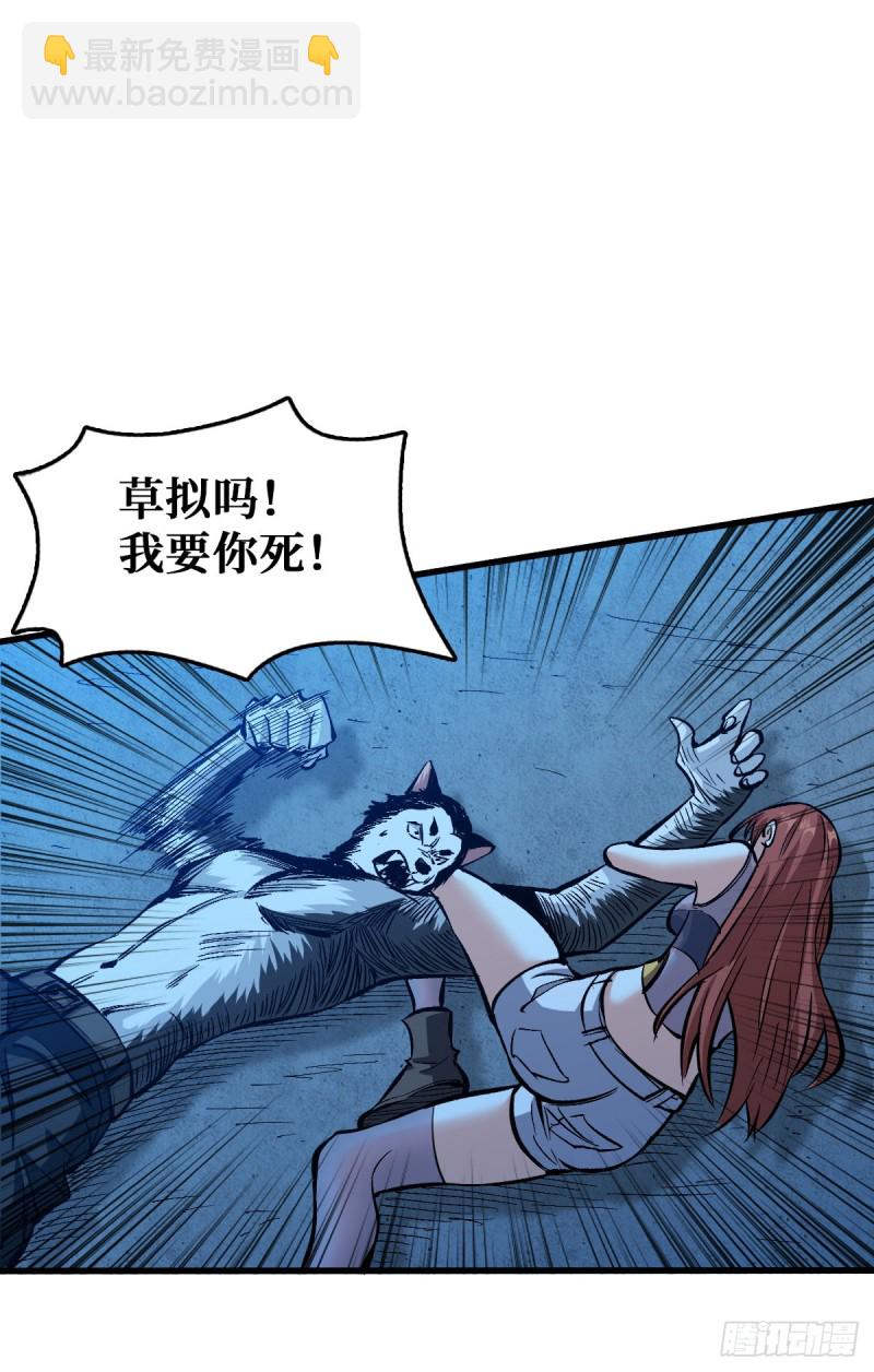 坚持12