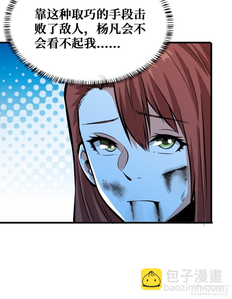 坚持21