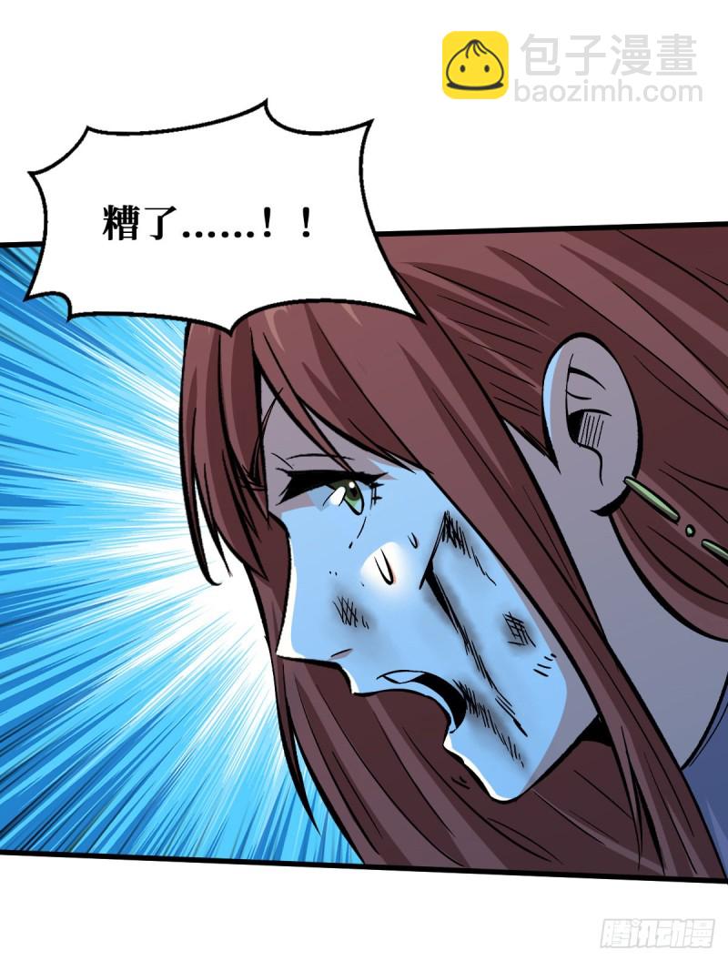 坚持27