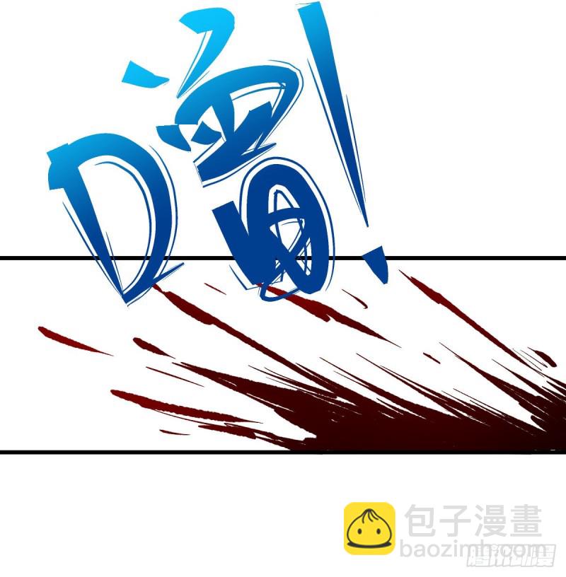 坚持28