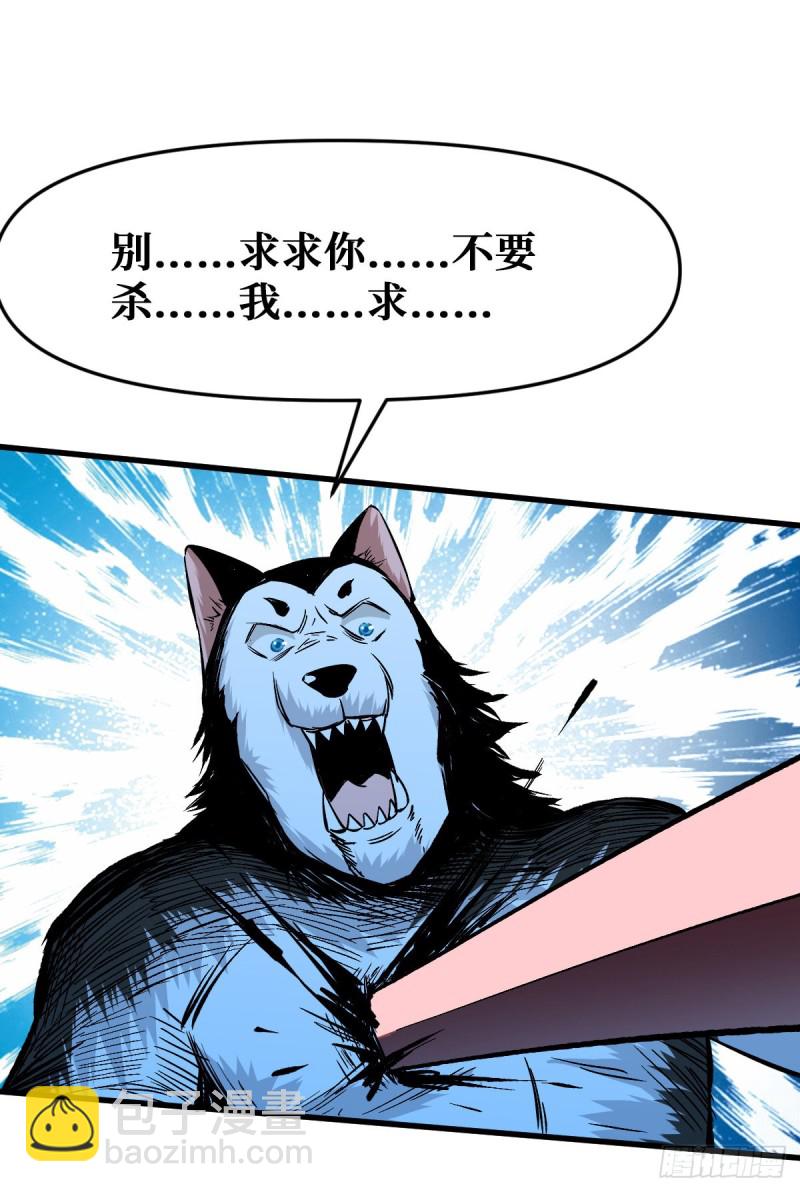 坚持30