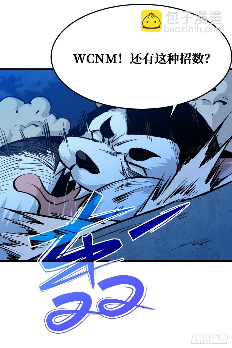 坚持9