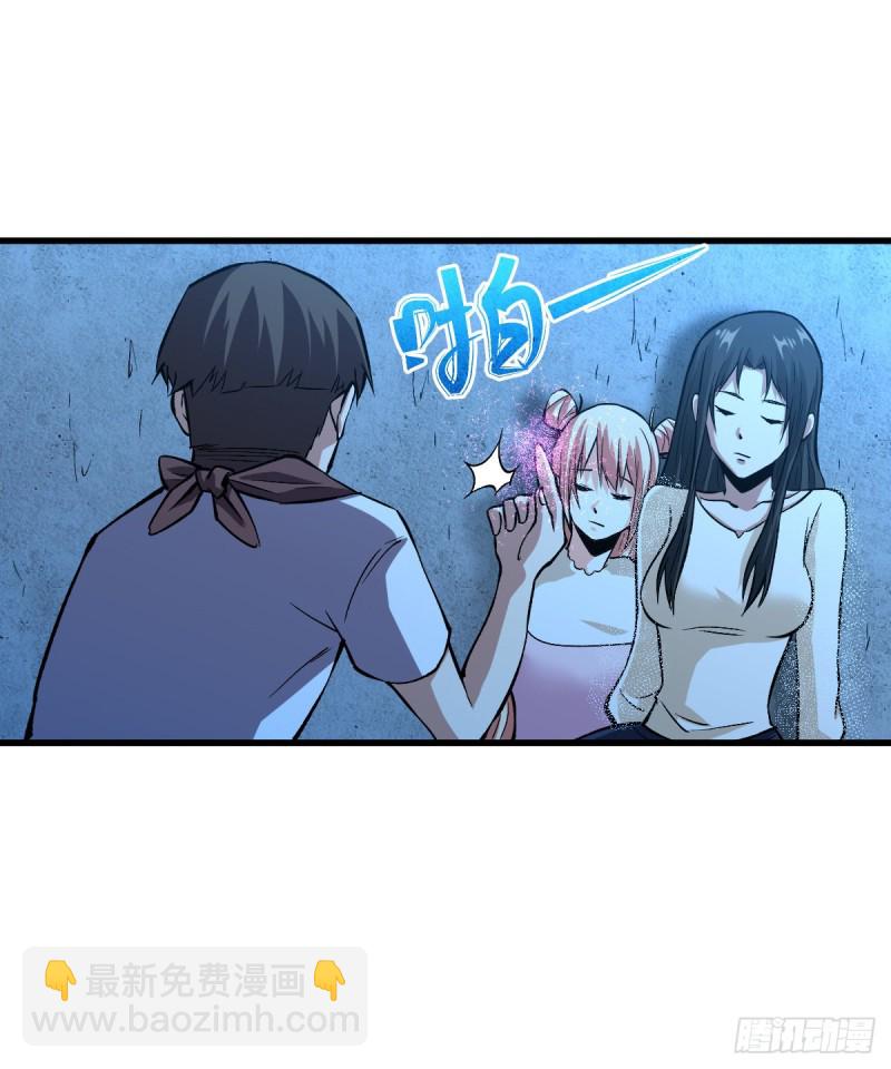 随机交易者15