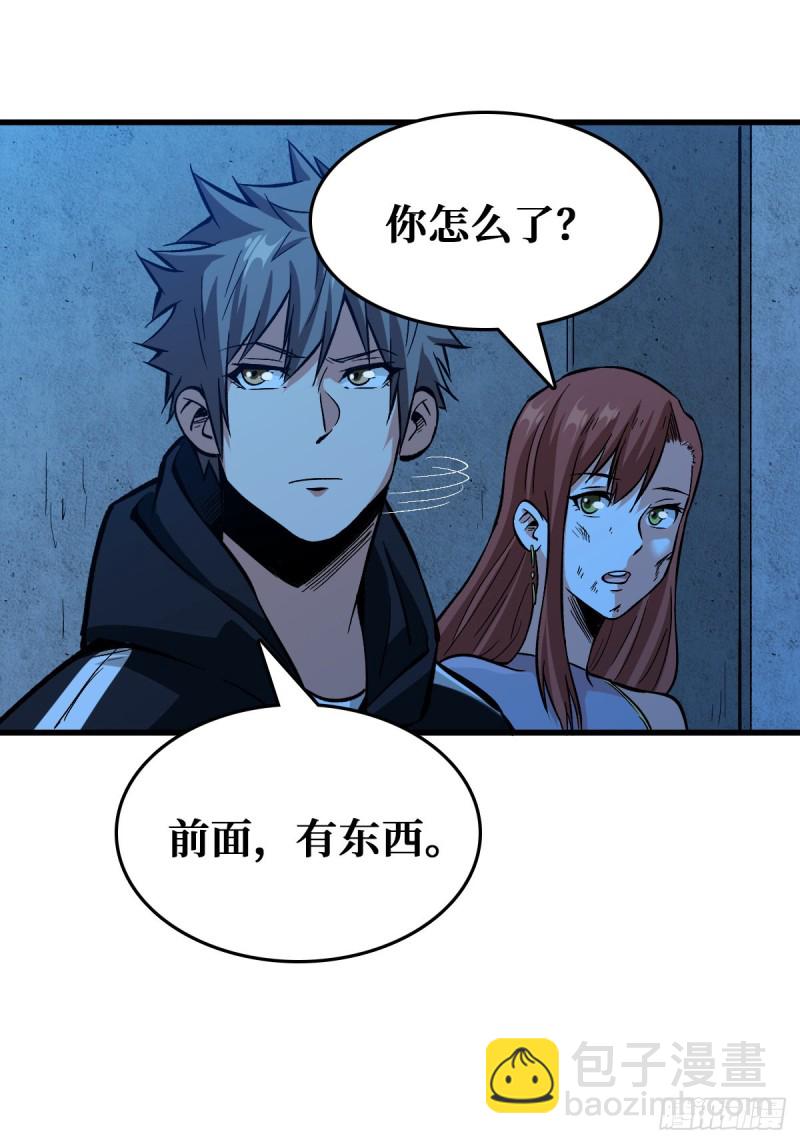 随机交易者25